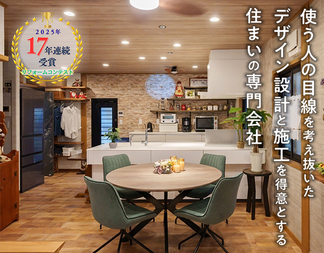 有限会社オガタ