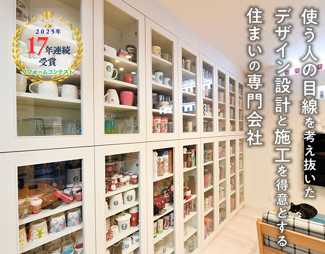 有限会社オガタ