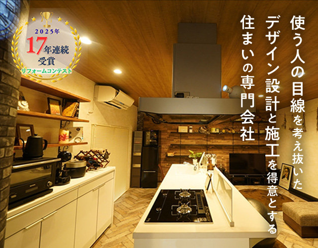 有限会社オガタ