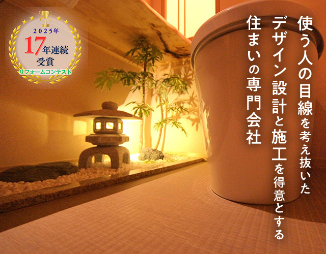 有限会社オガタ