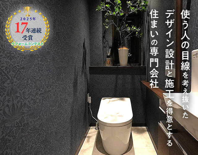 有限会社オガタ