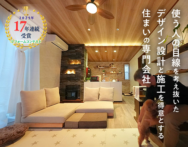 有限会社オガタ