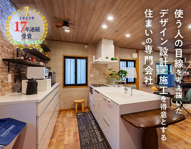 有限会社オガタ