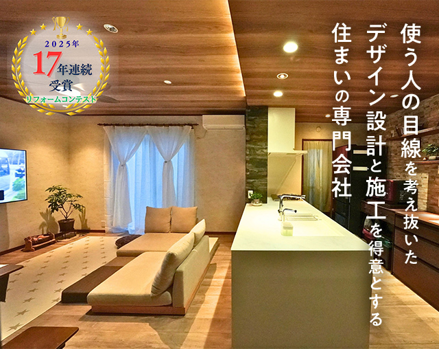 有限会社オガタ