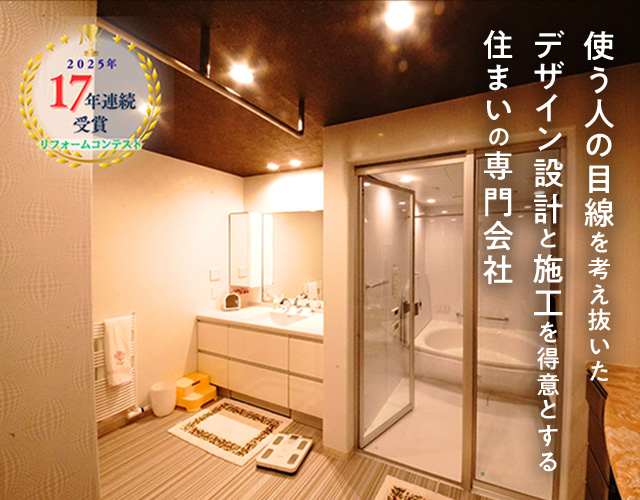 有限会社オガタ