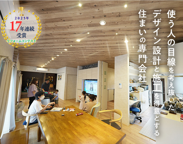 有限会社オガタ