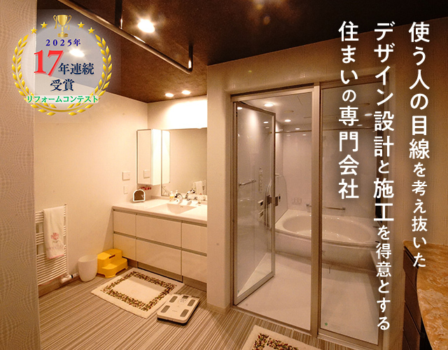 有限会社オガタ