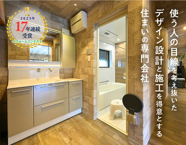 有限会社オガタ