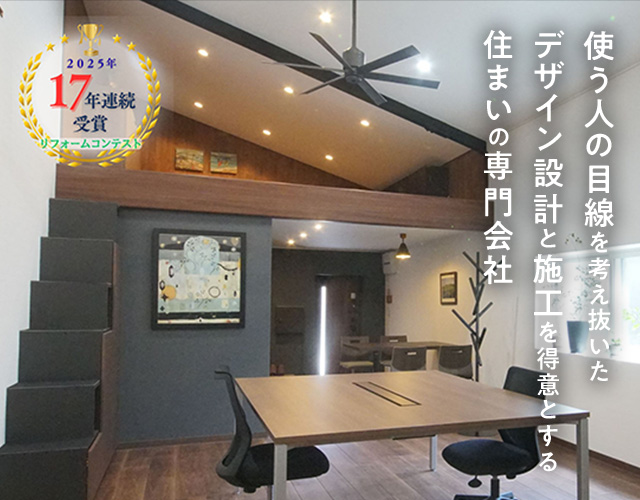 有限会社オガタ