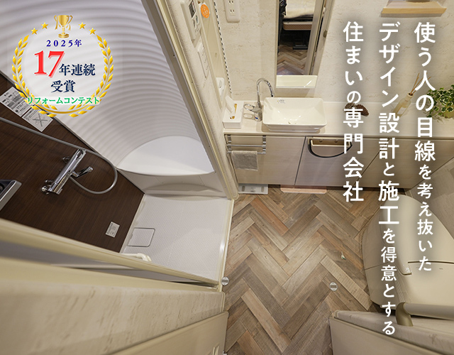 有限会社オガタ