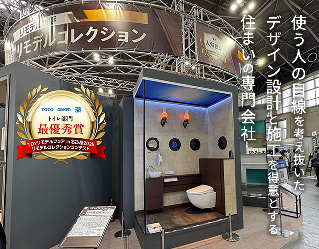 有限会社オガタ