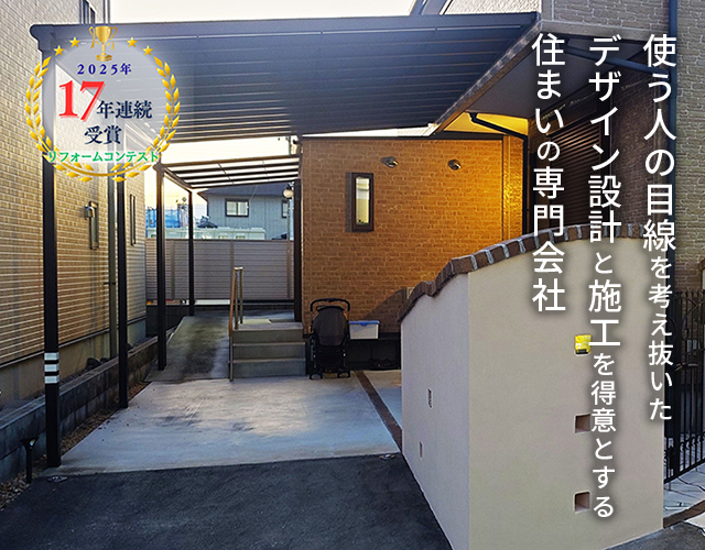 有限会社オガタ