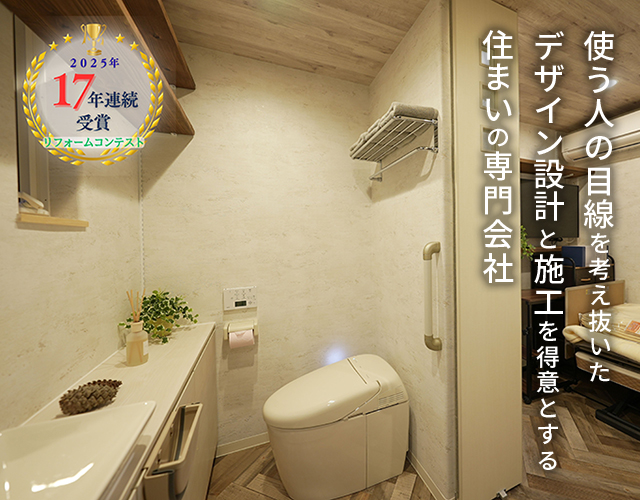 有限会社オガタ