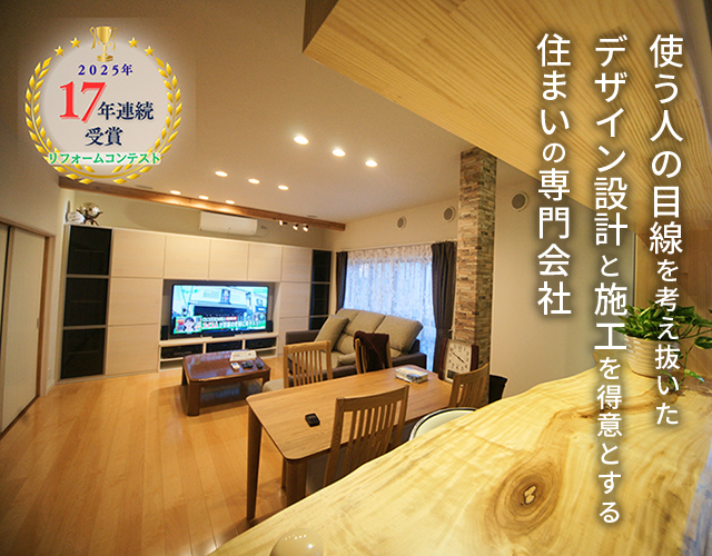 有限会社オガタ