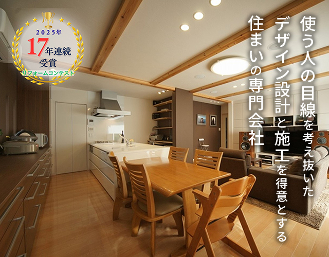 有限会社オガタ