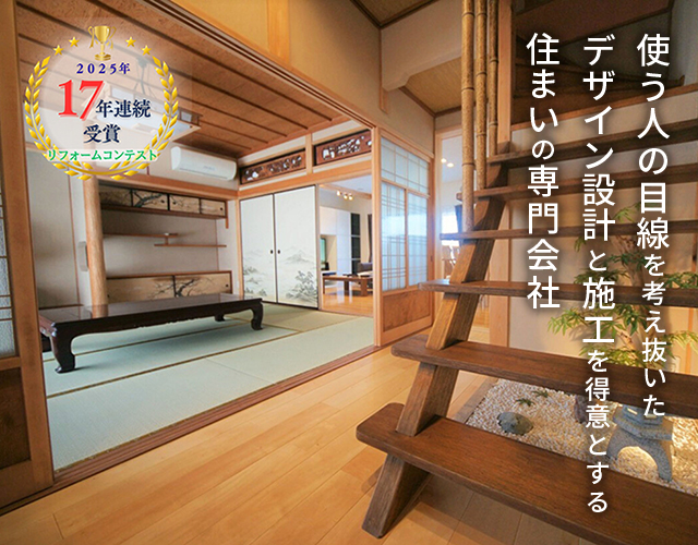 有限会社オガタ