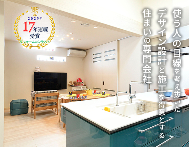 有限会社オガタ