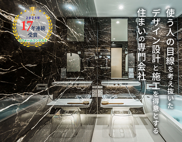 有限会社オガタ