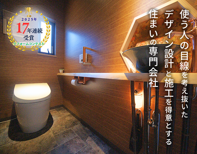 有限会社オガタ