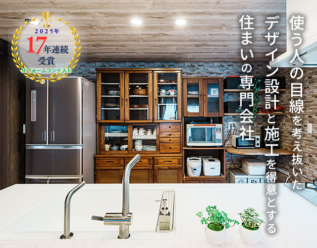 有限会社オガタ