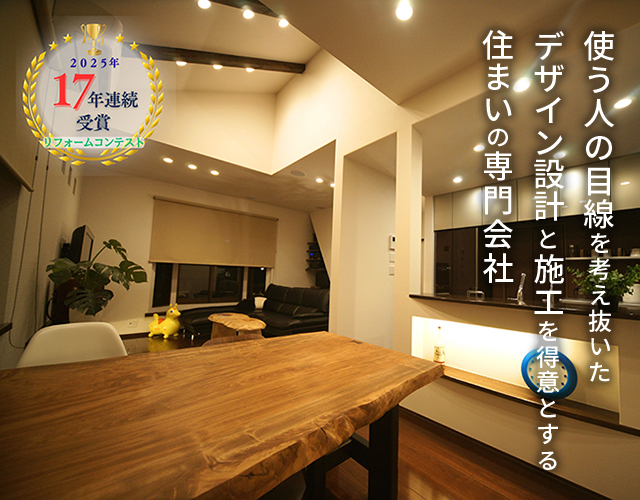 有限会社オガタ