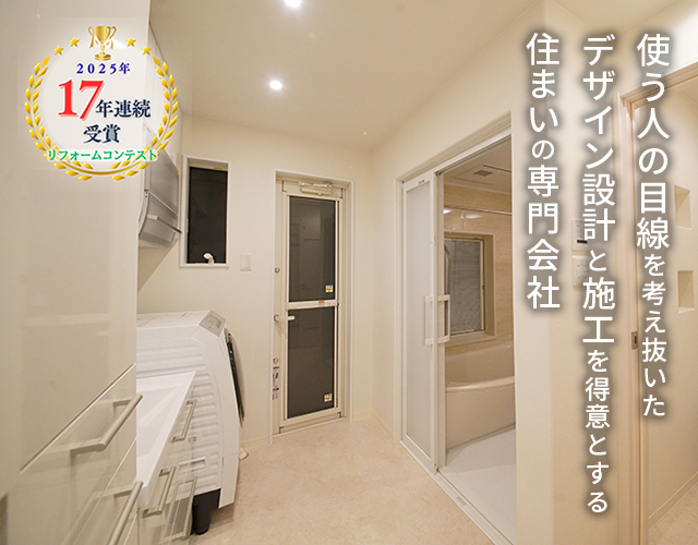有限会社オガタ